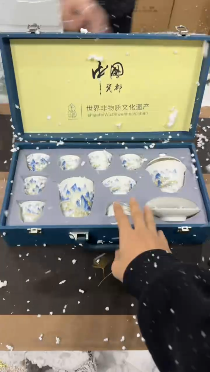 【闪购商品】其他@@@@@@@@@@@@@