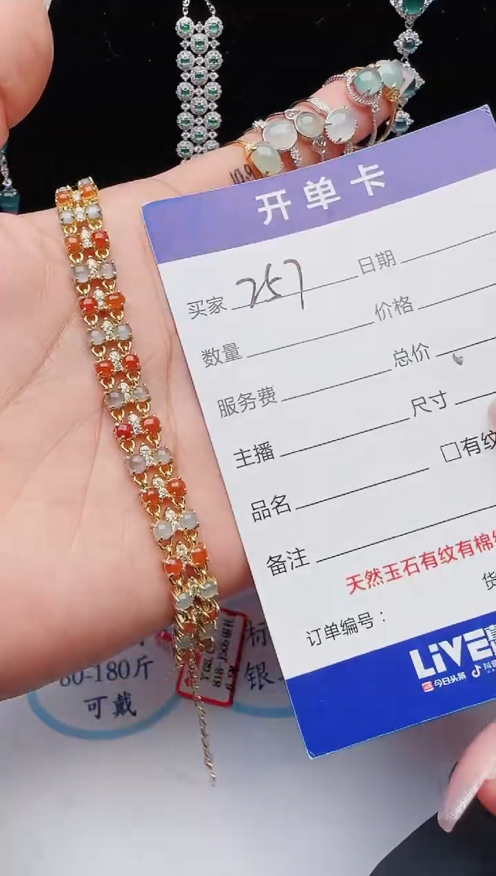 【闪购商品】翡翠戒指银S925镶嵌11111111