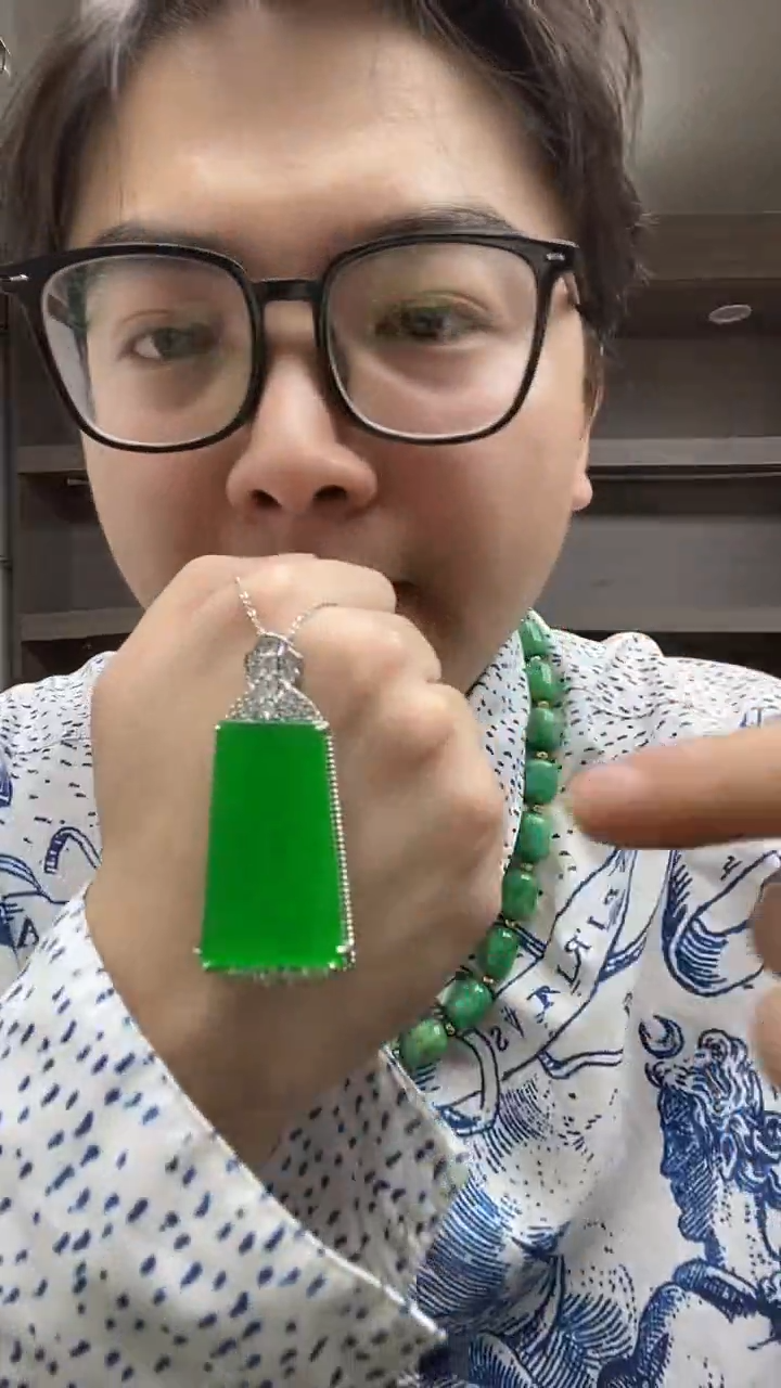 翡翠未镶嵌吊坠(赠链)【浠家定制】缅料时尚镶嵌无事牌