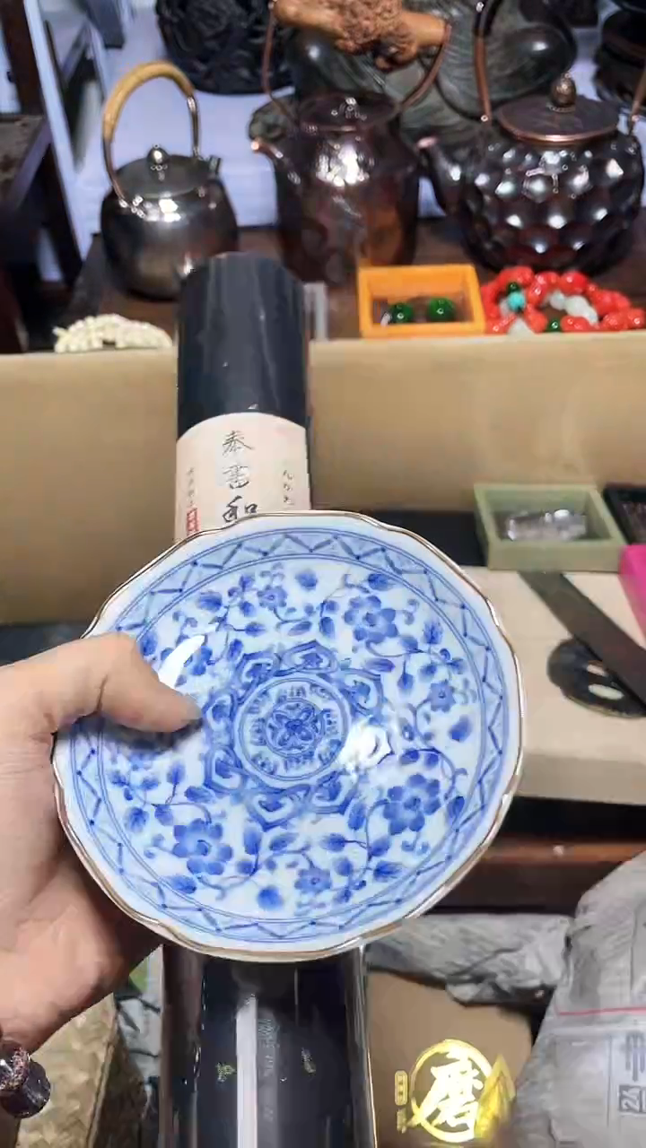 【闪购商品】瓷器瓷器瓷器瓷器