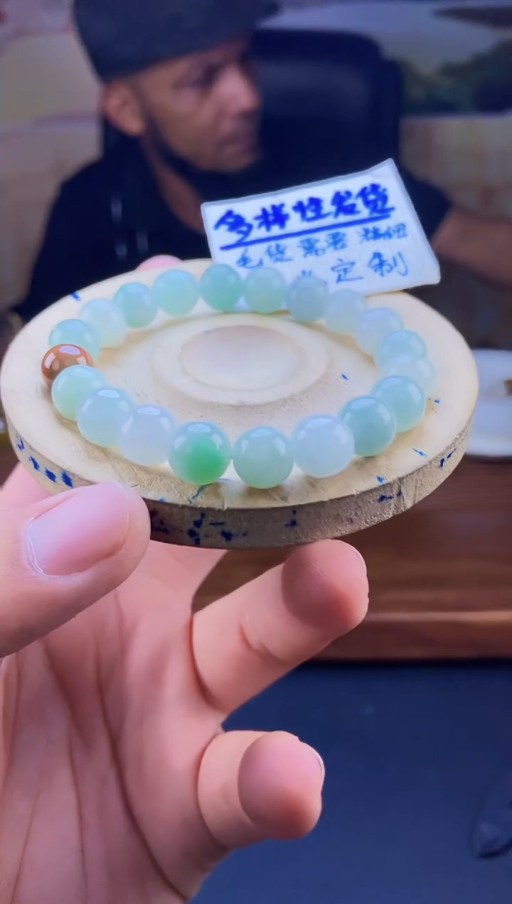 【闪购商品】定制翡翠未镶嵌拍一发一