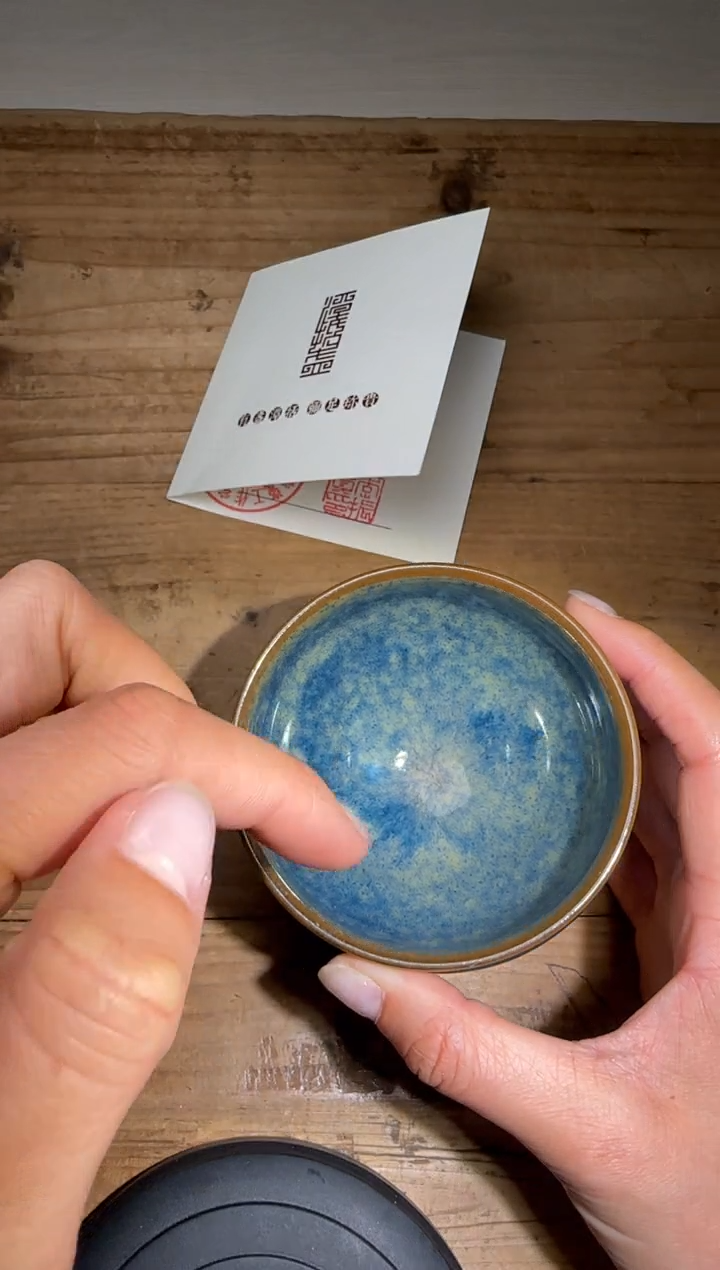 【闪购商品】茶盏李振贵精品建盏分享217