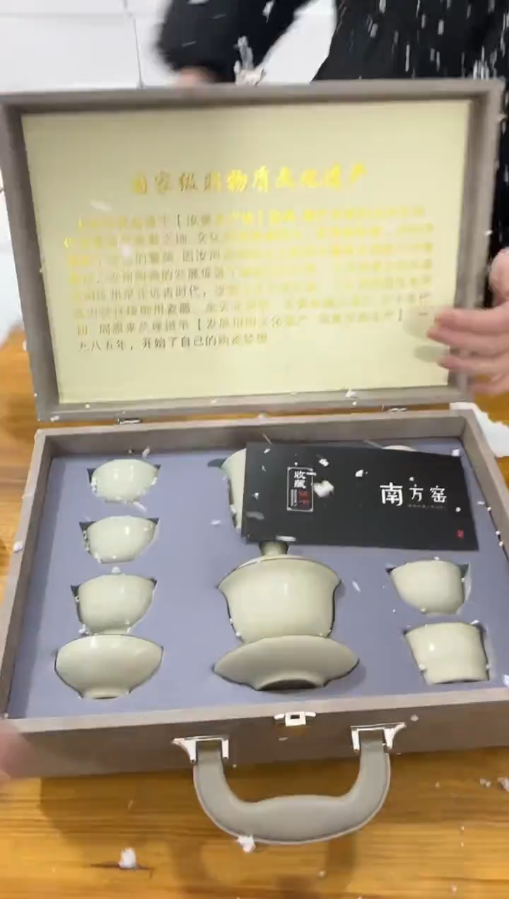 【闪购商品】其他@@@@@@@@@@@@@