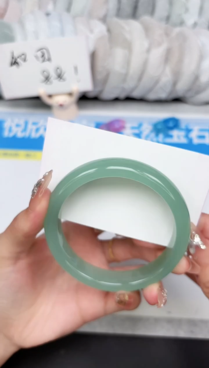 石英质玉手镯未镶嵌A193-59.3