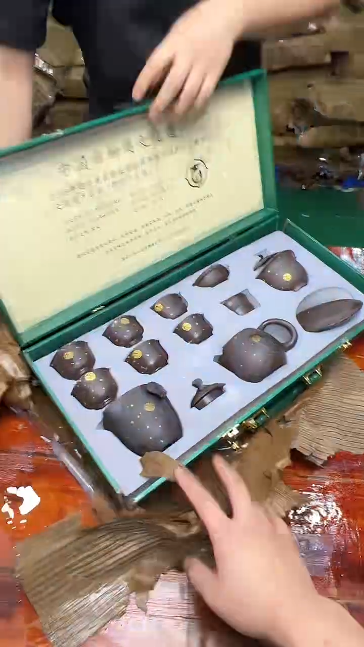 瓷片阿土茶器优选专属链接无礼盒