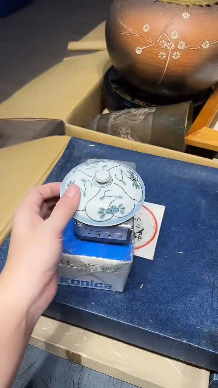 瓷片1225好好好好好好
