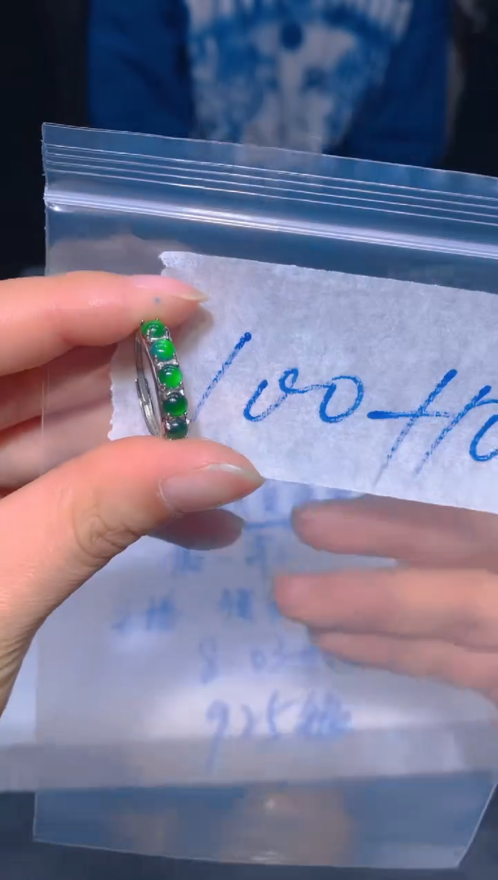 【闪购商品】定制翡翠未镶嵌138定制翡翠多样性发其一