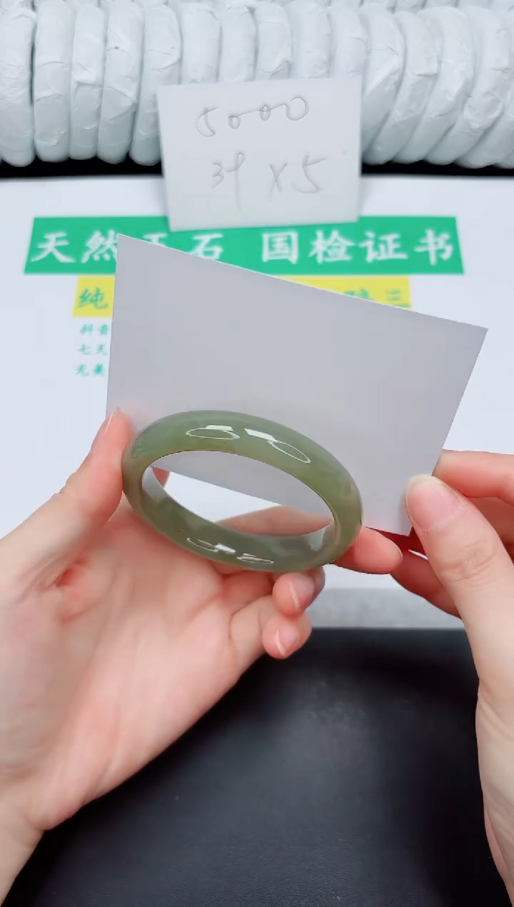 手镯和田玉未镶嵌17-54.3QS5