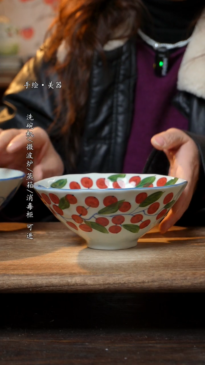 【闪购商品】陶瓷景德镇高温瓷釉下瓷食品碗