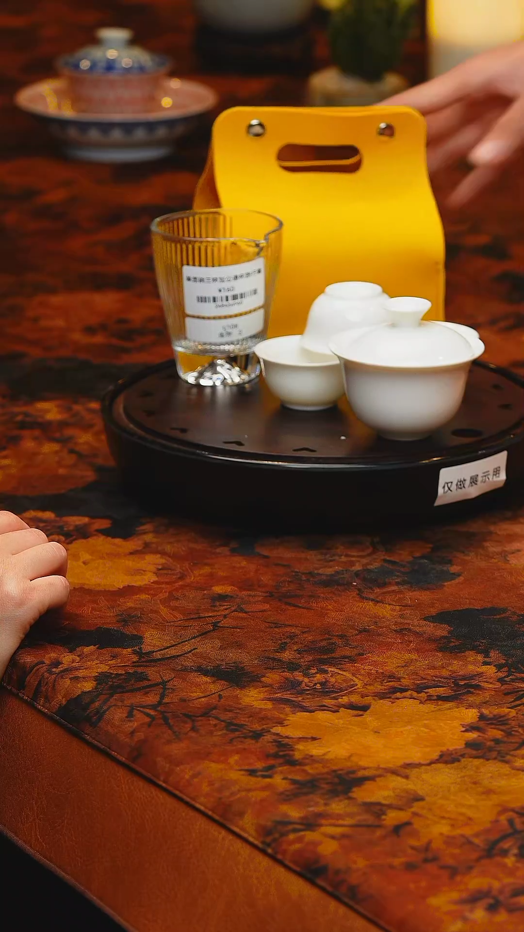 【闪购商品】楽门茶器！！！！