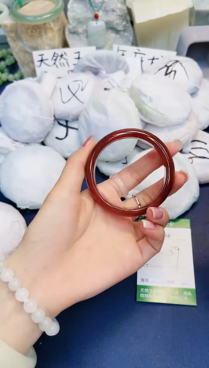 【闪购商品】石英质玉手镯未镶嵌294