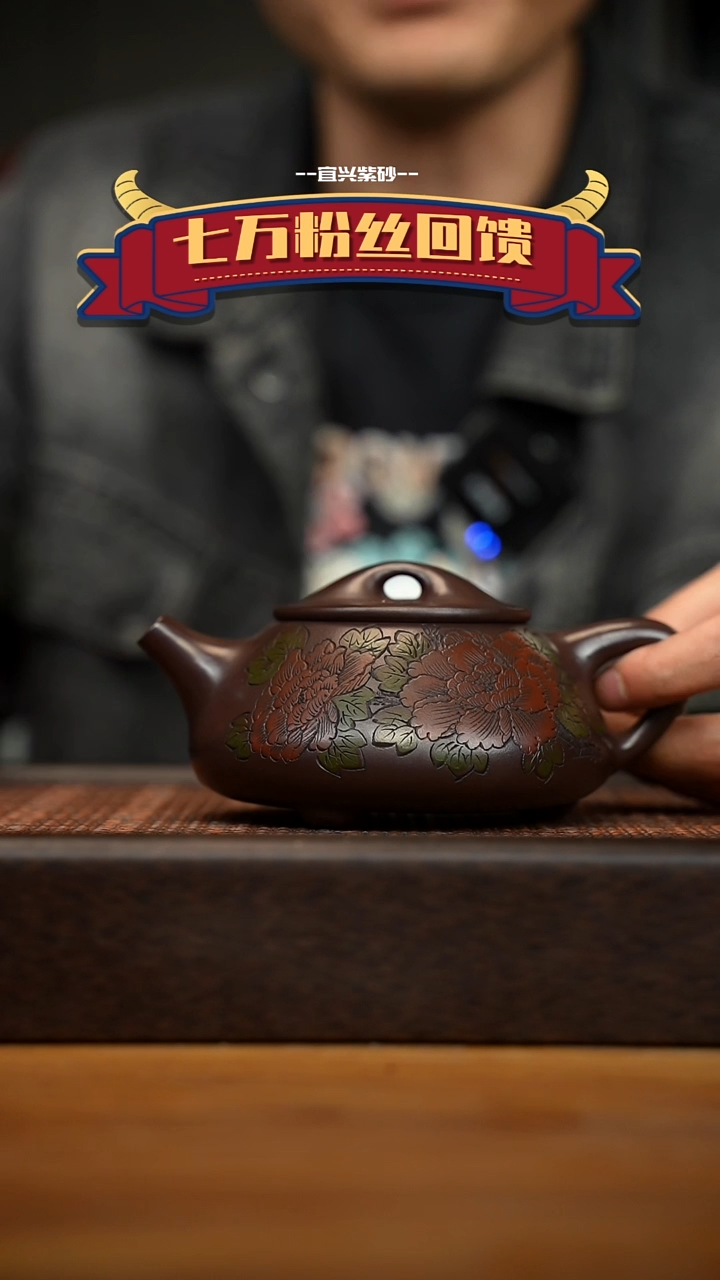 茶壶紫砂宜兴原矿 紫砂手工紫砂壶容量360cc