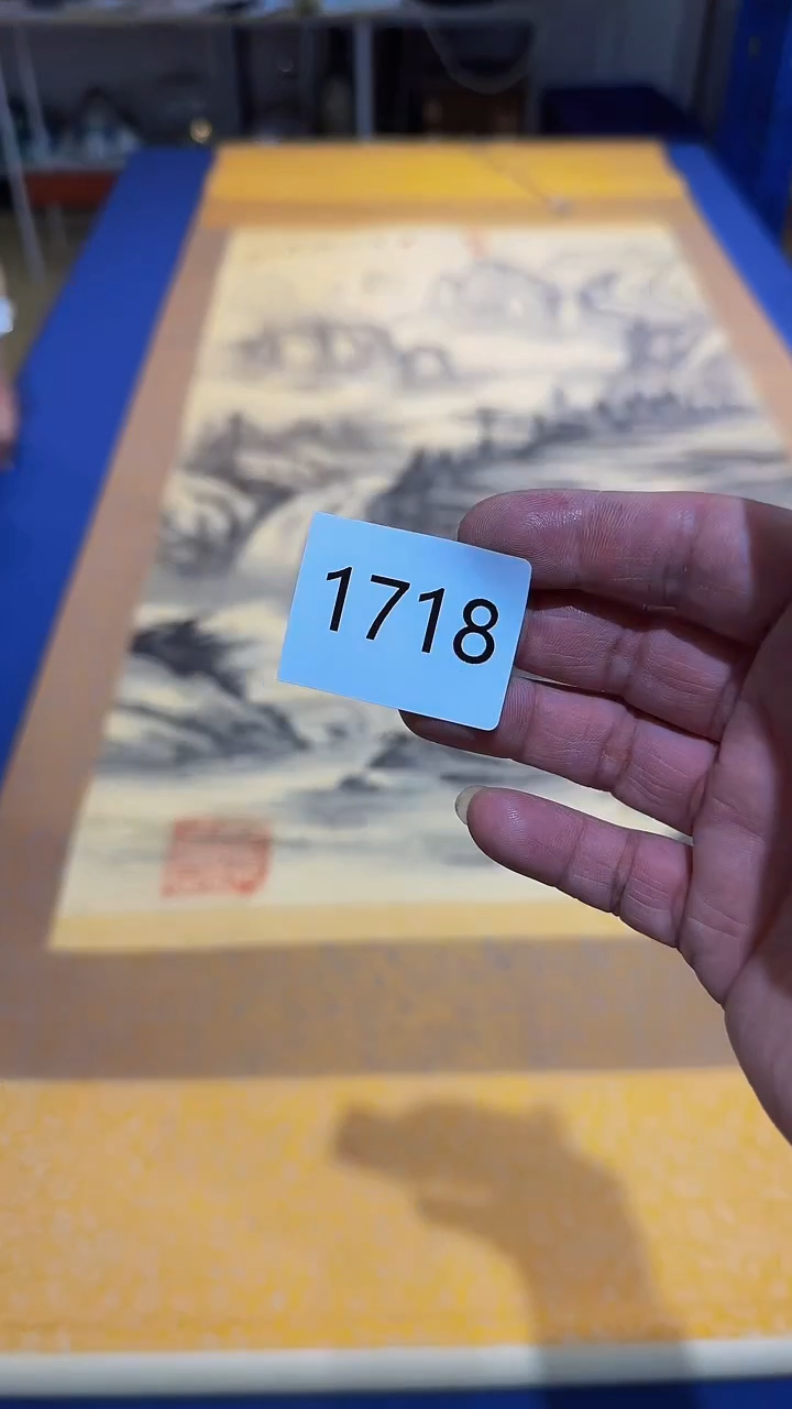【闪购商品】日瓷直播间字画放漏中