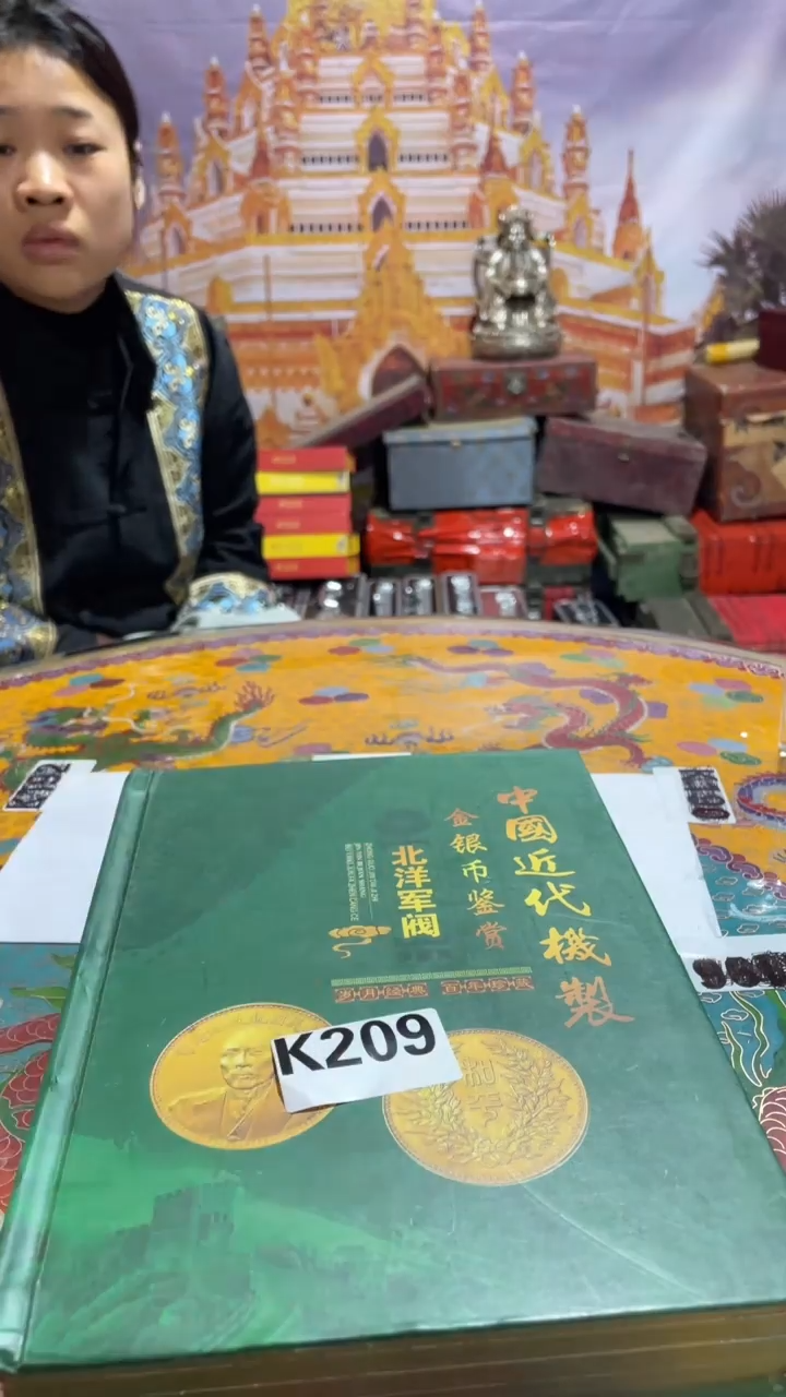 金属收藏阁精美家具饰品工艺摆件k209