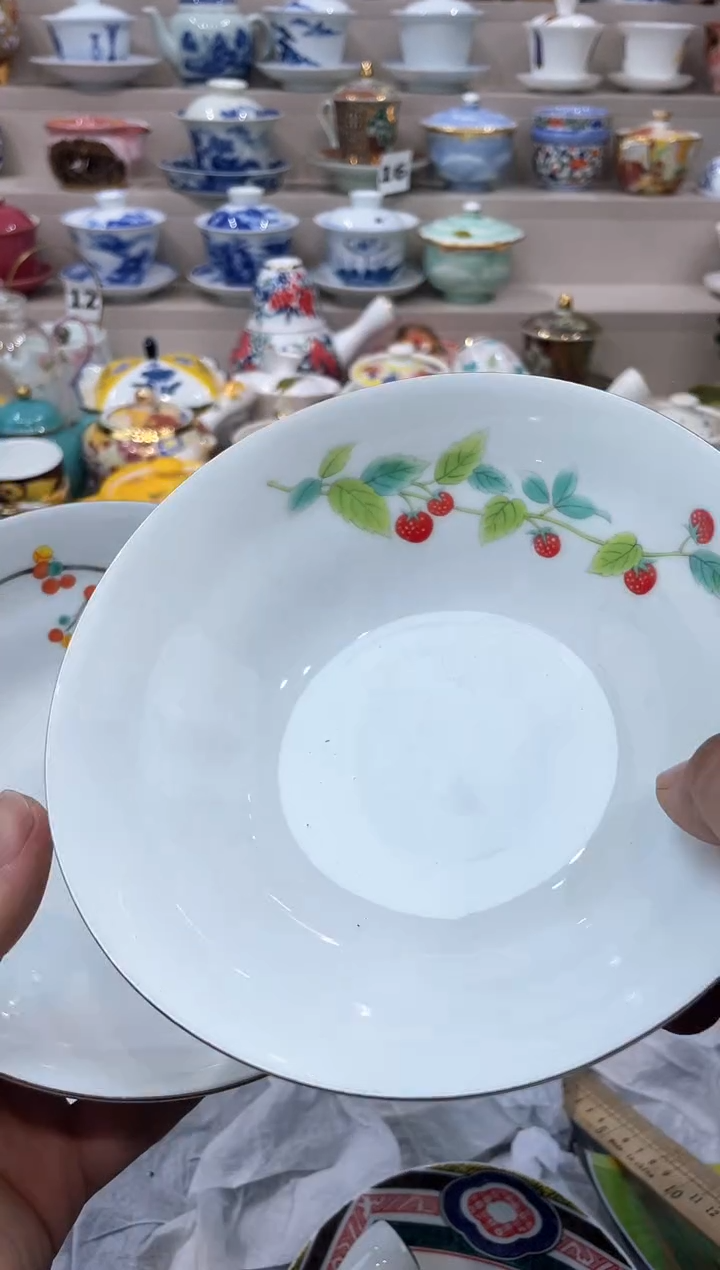 【闪购商品】【闪购商品】【闪购商品】
