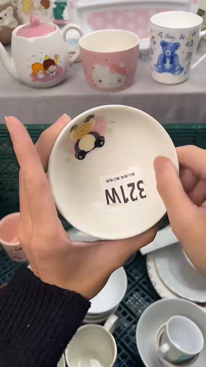 瓷片金**猫321W瓷器瓷器瓷器瓷器