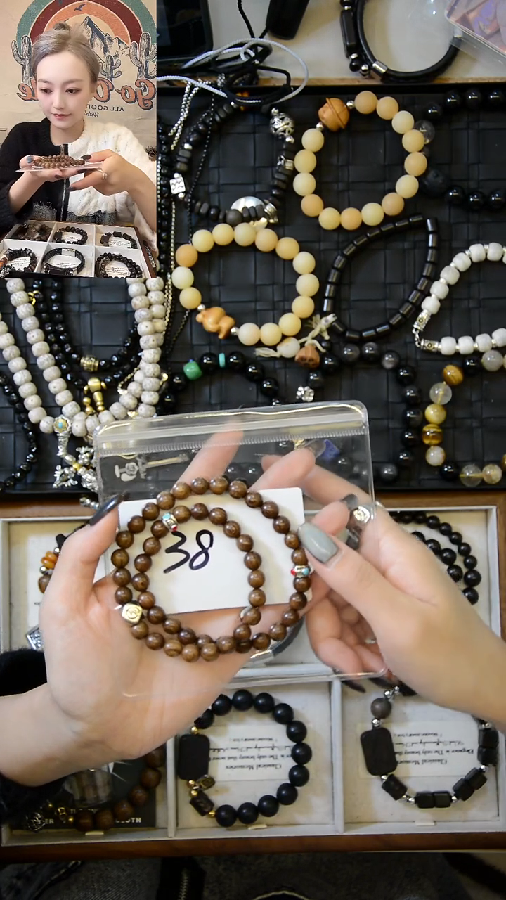 苏木（金丝檀）手串/手链手工定制款