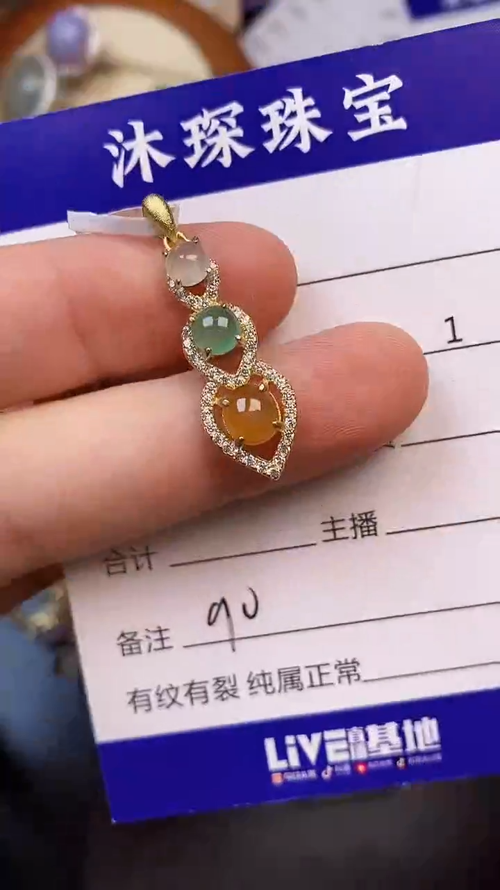 翡翠戒指银S925镶嵌9000
