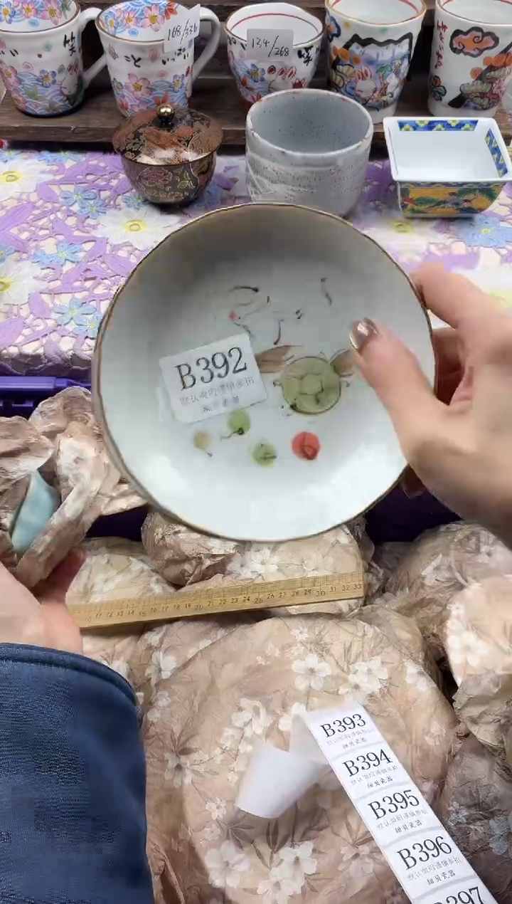 瓷片z***方                     B392