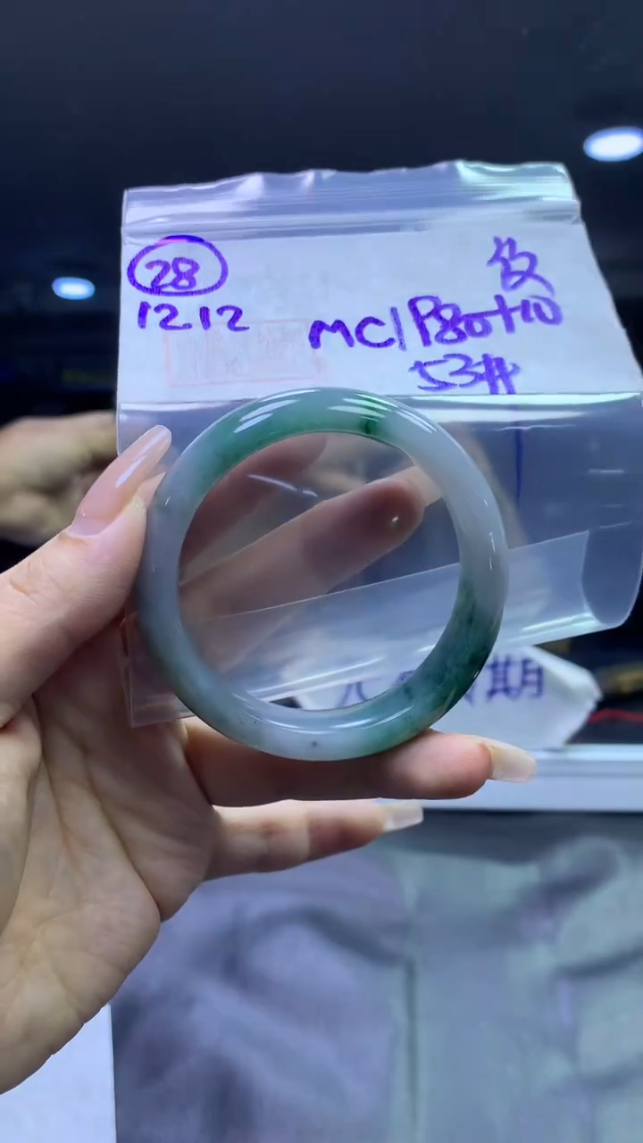 未镶嵌定制翡翠28手镯53纹+1980元+拍一发一