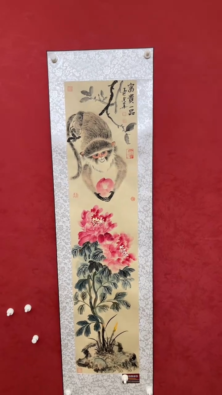 国画老师创作作品  13
