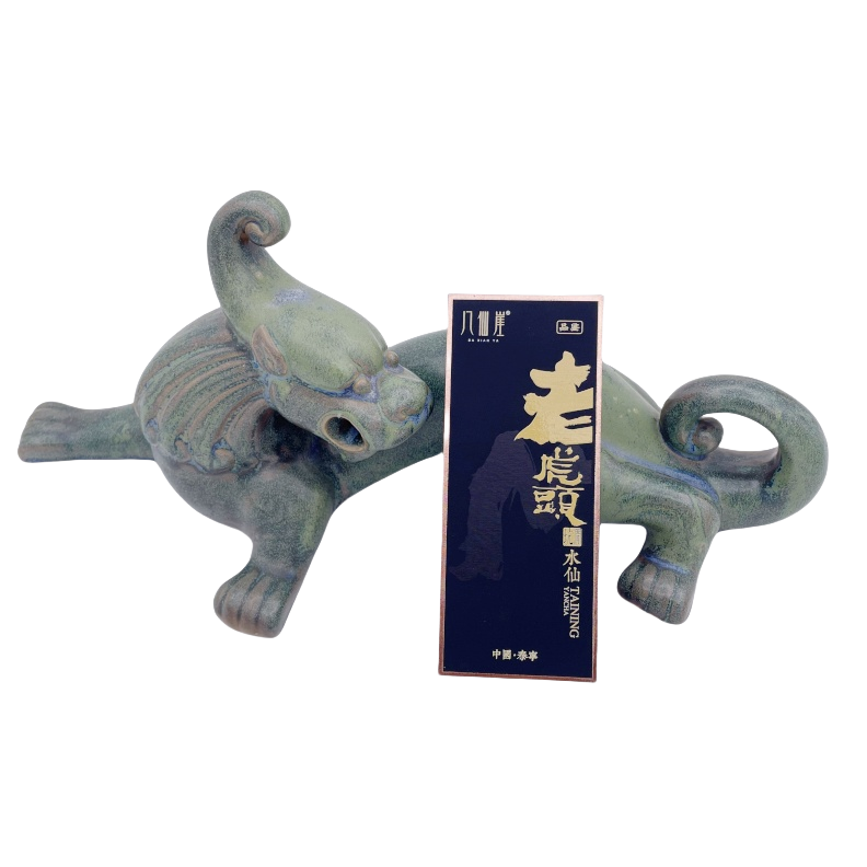 八仙崖岩茶【老虎头水仙】武夷山脉坑涧岩茶 花香果香浓郁 手工碳焙