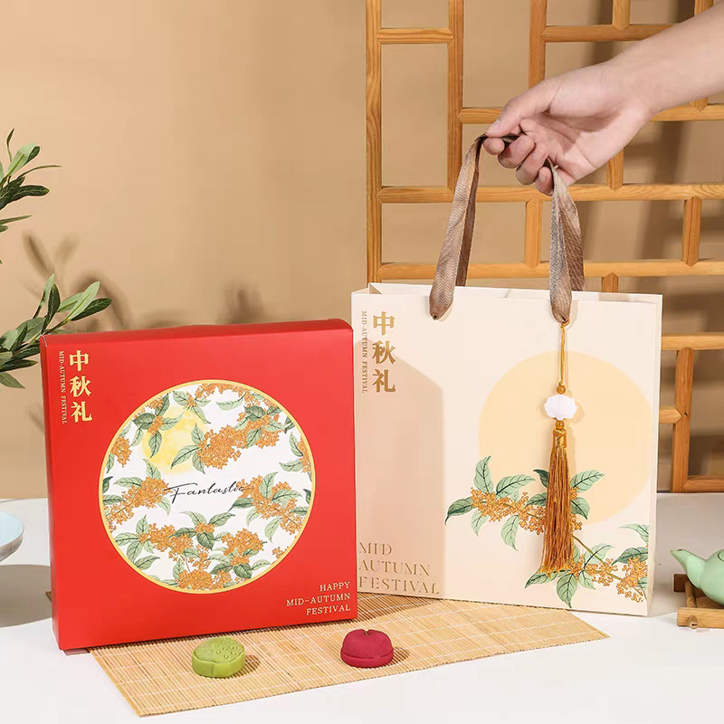 【甜沫儿专属】中秋月饼盒子包装盒一斤装2025新款方形月饼礼盒空盒