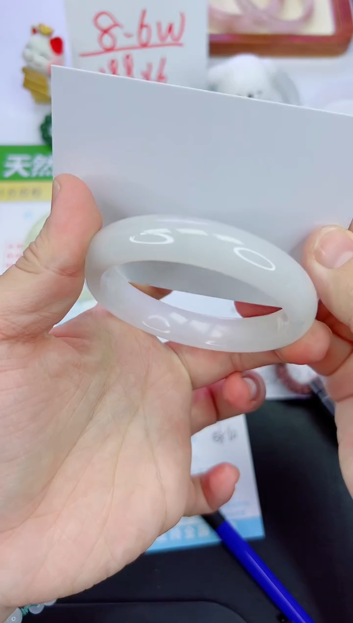 【闪购商品】石英质玉手镯未镶嵌356-59