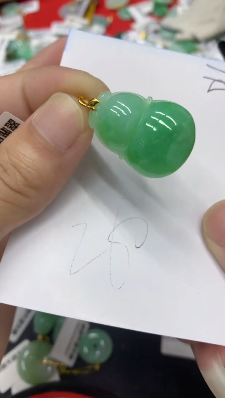 【闪购商品】翡翠颈饰18K金镶嵌翡翠