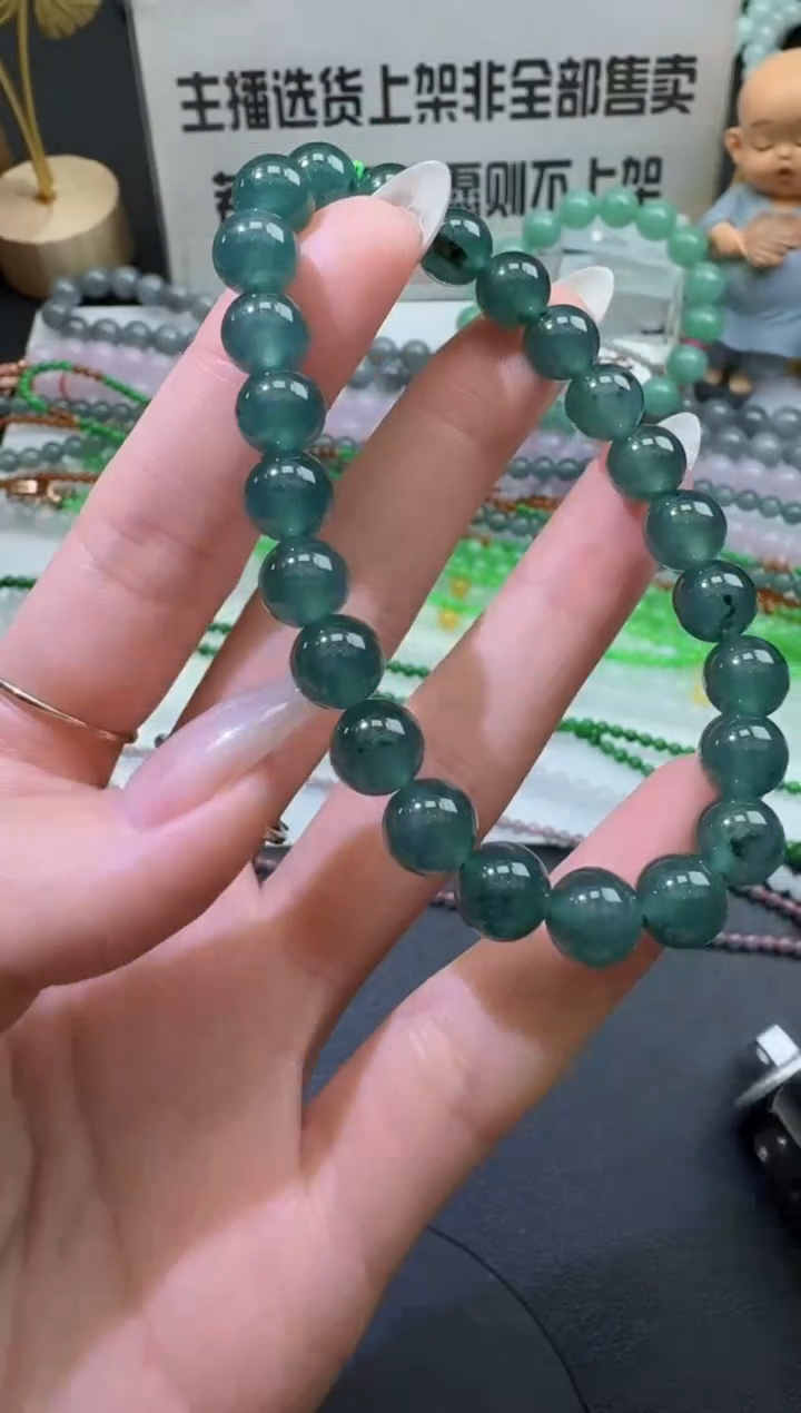 【闪购商品】翡翠套链未镶嵌00074101