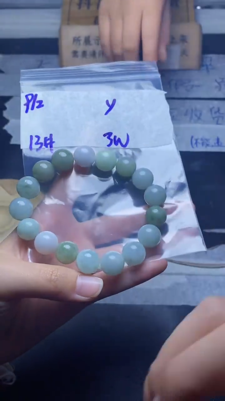 【闪购商品】定制翡翠未镶嵌珠串