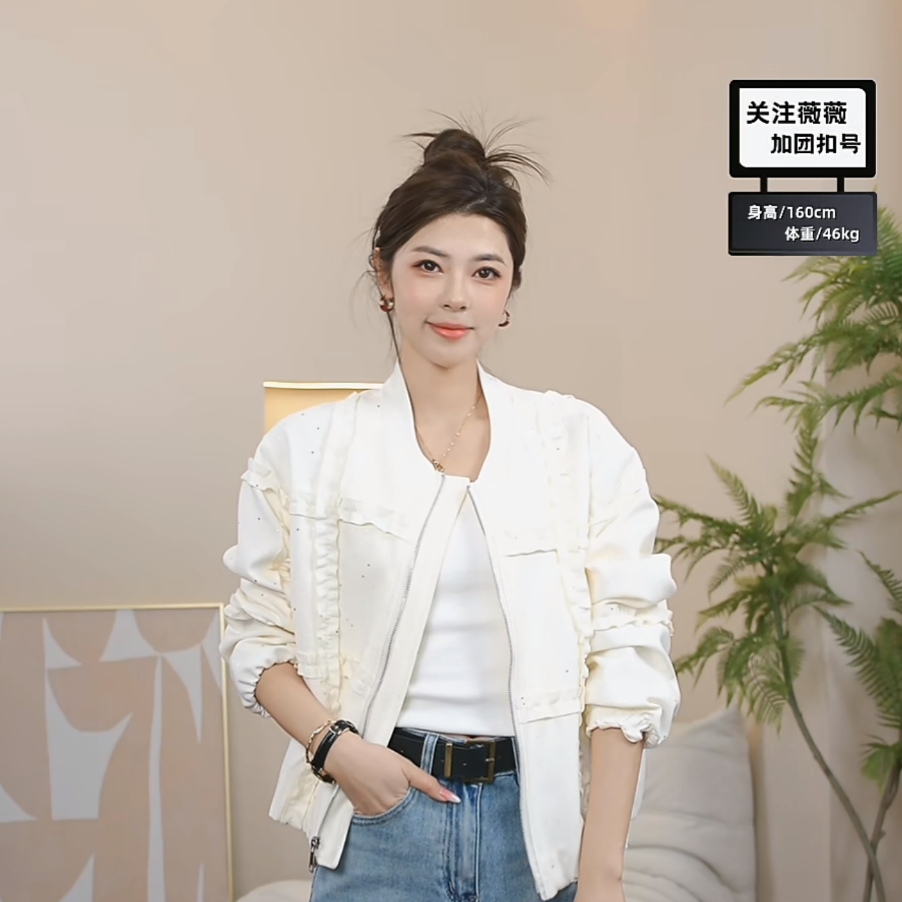 【B12】LW衣春季蕾丝设计师休闲短外套