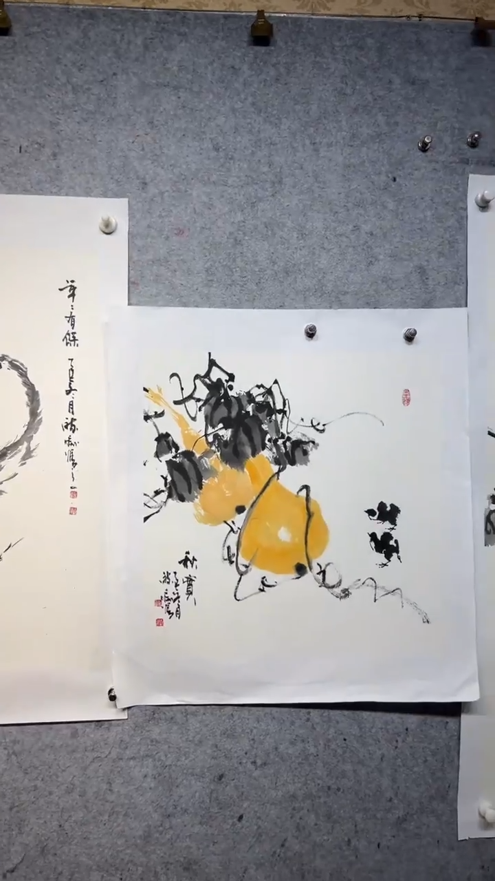 国画九*张自学水墨国画37