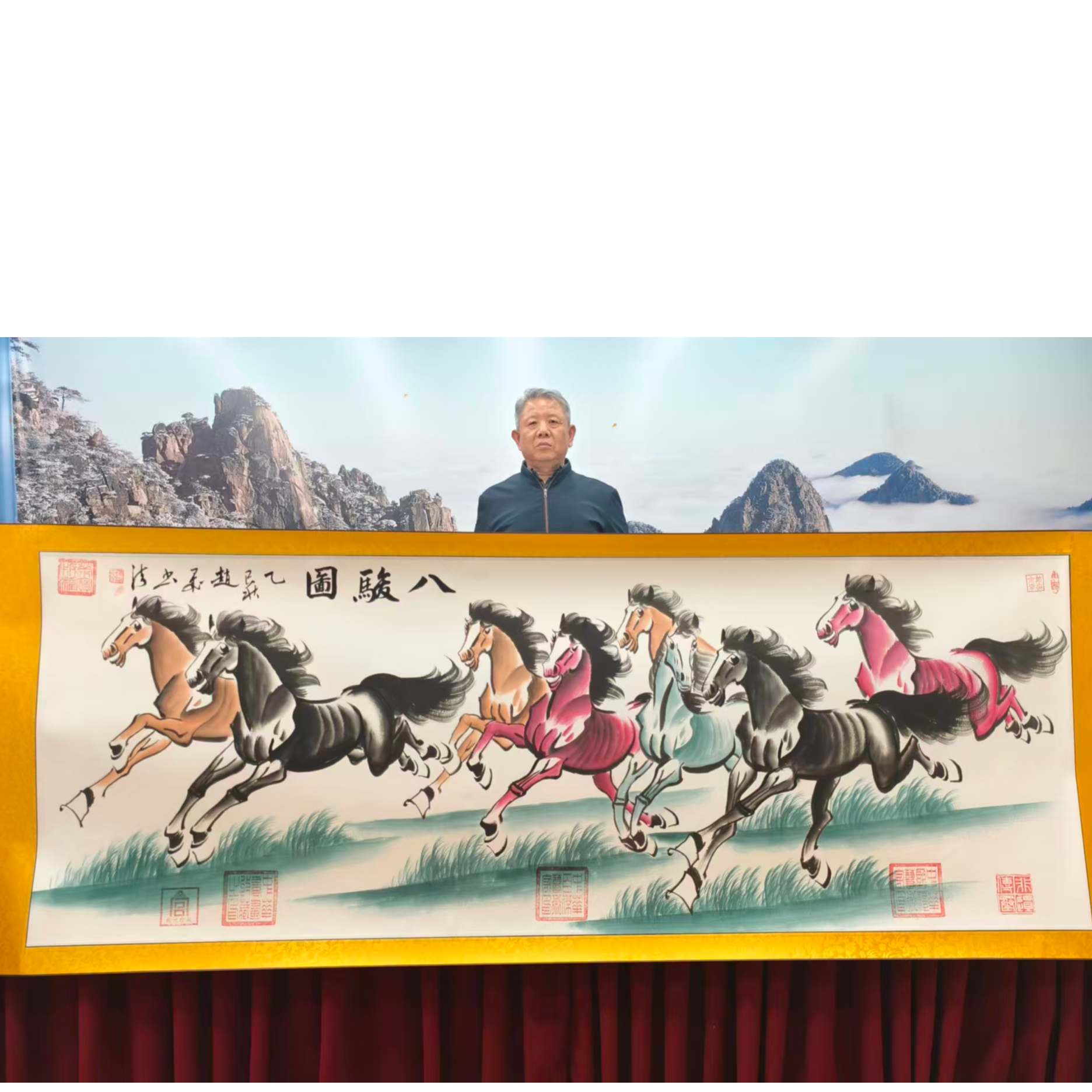 赵飞书法-八骏图-精品书画