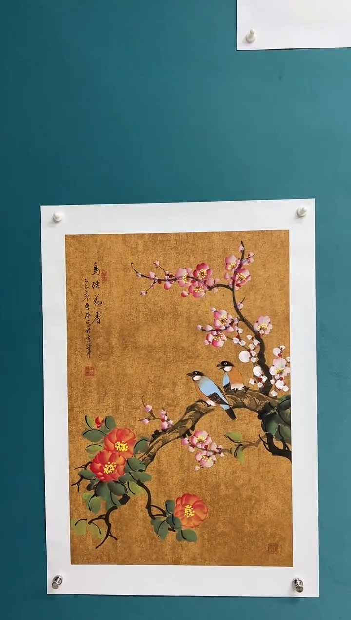 竖款娜兰书院艺术作品专属链接