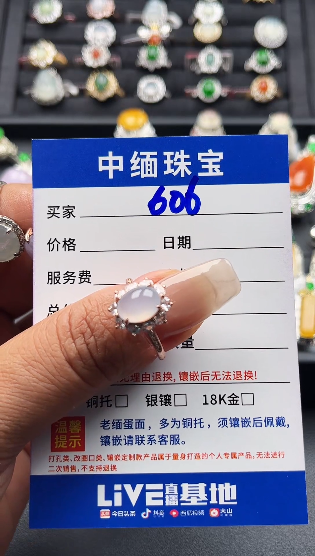 翡翠戒指银S925镶嵌缅甸天然A货翡翠S925银镶嵌