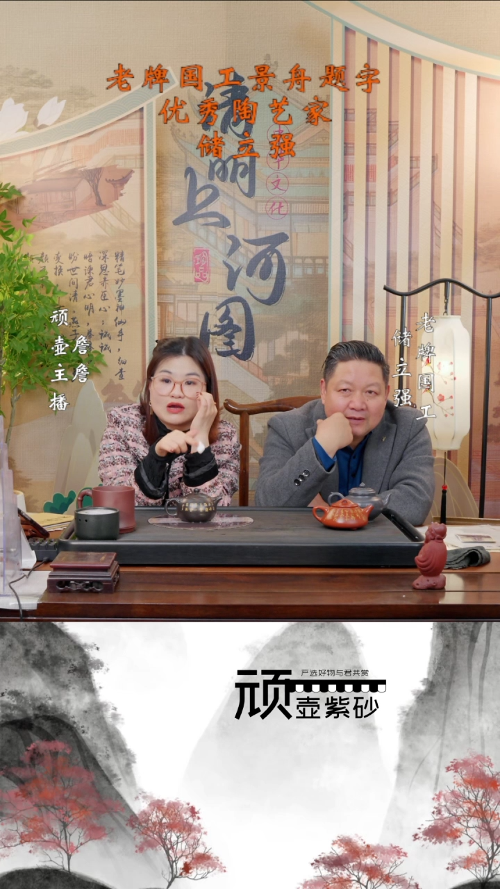 【闪购商品】紫砂茶壶CLQ 黑料 西施