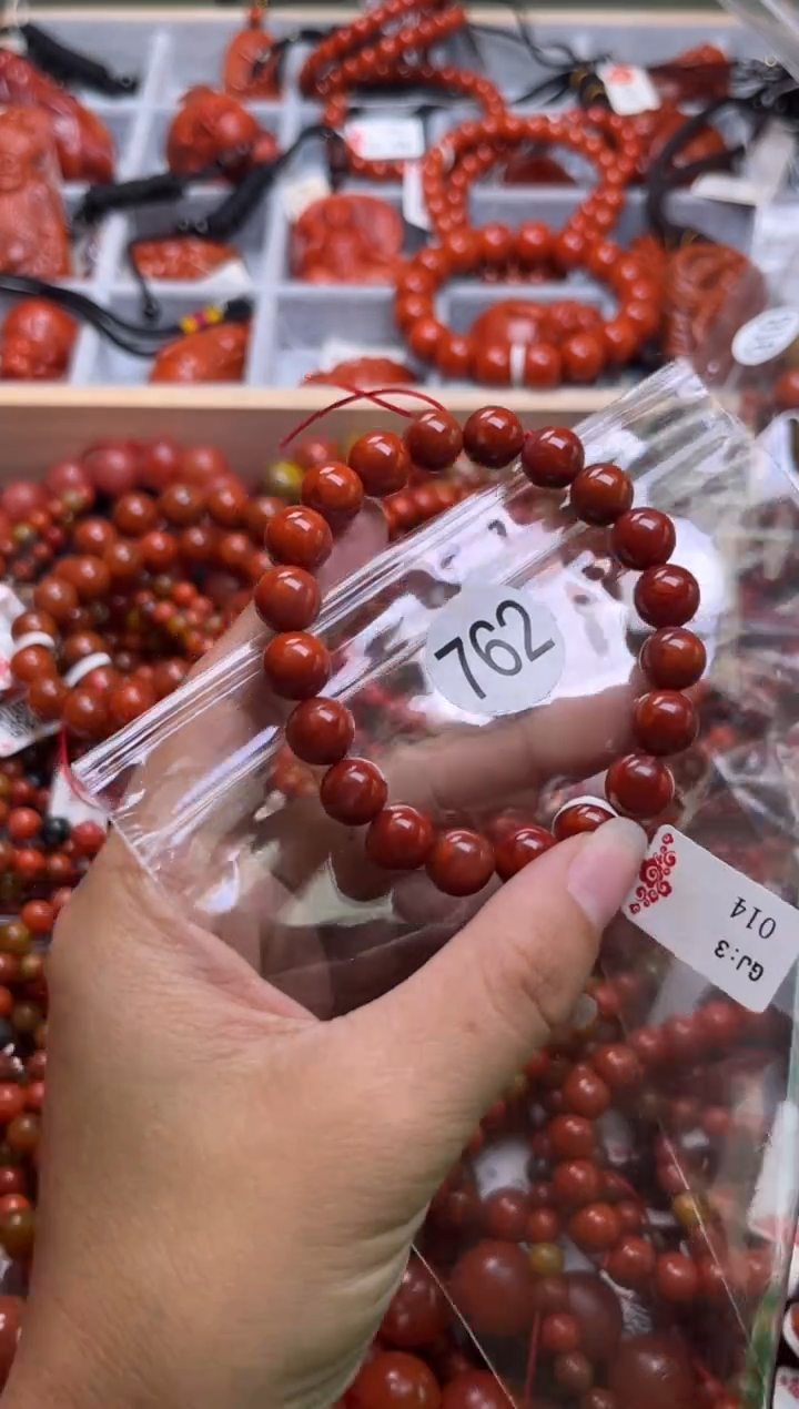 【闪购商品】南红玛瑙珠宝奇石未镶嵌762-9+