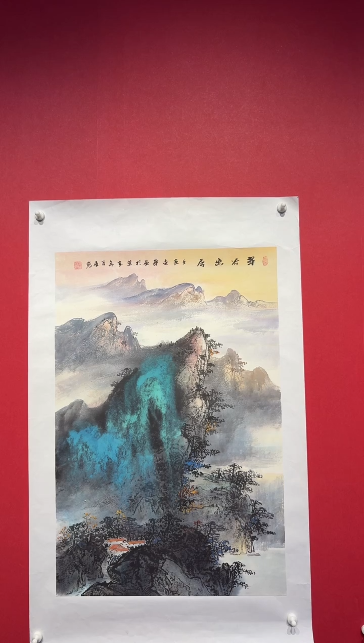 国画经典国画宣纸手绘