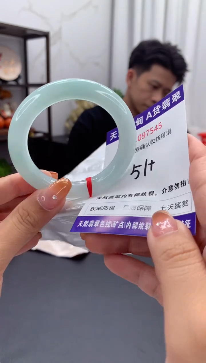 未镶嵌手镯翡翠天然缅甸A货翡翠