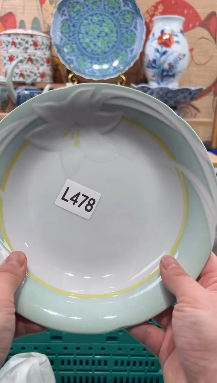 瓷片小*羊瓷片------L478