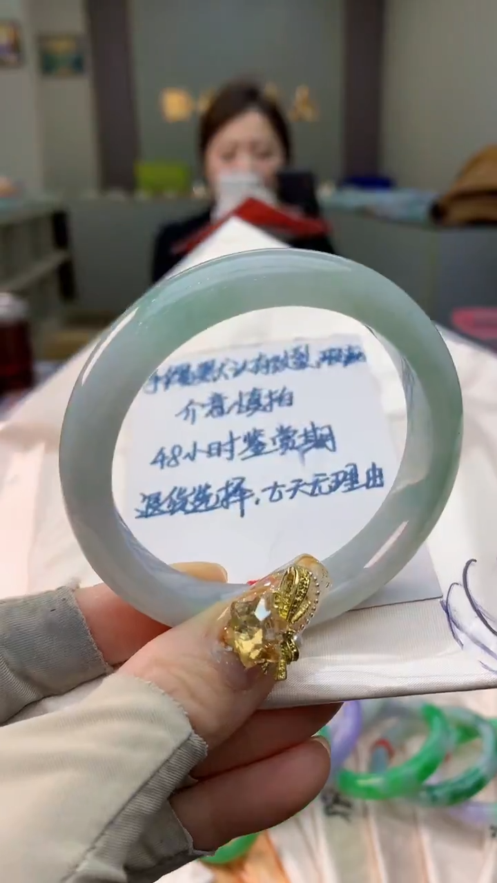 未镶嵌手镯翡翠0114993875