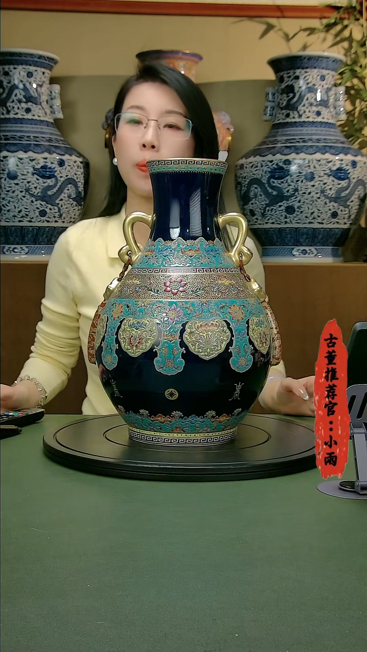 【闪购商品】金清霁蓝双耳玉壶春赏瓶