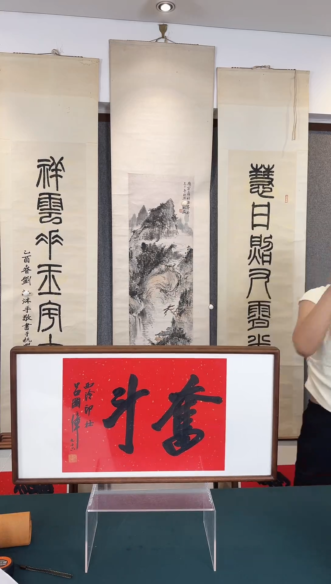 国画老师手绘作品