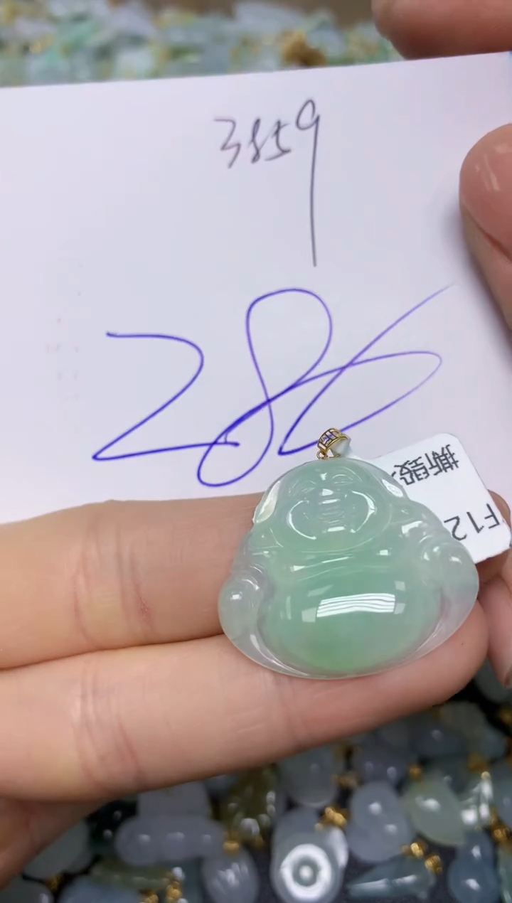 【闪购商品】翡翠挂件18K金镶嵌 天然翡翠A货