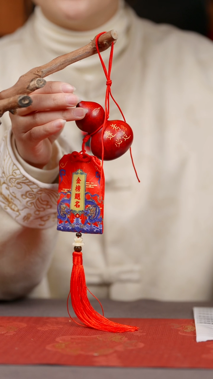 【闪购商品】1966号葫芦摆件挂件脖挂