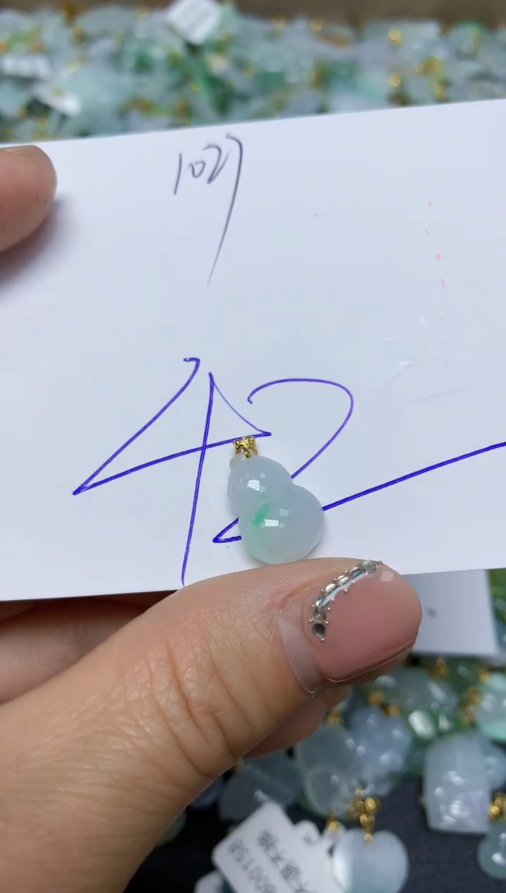 【闪购商品】翡翠挂件18K金镶嵌 天然翡翠A货