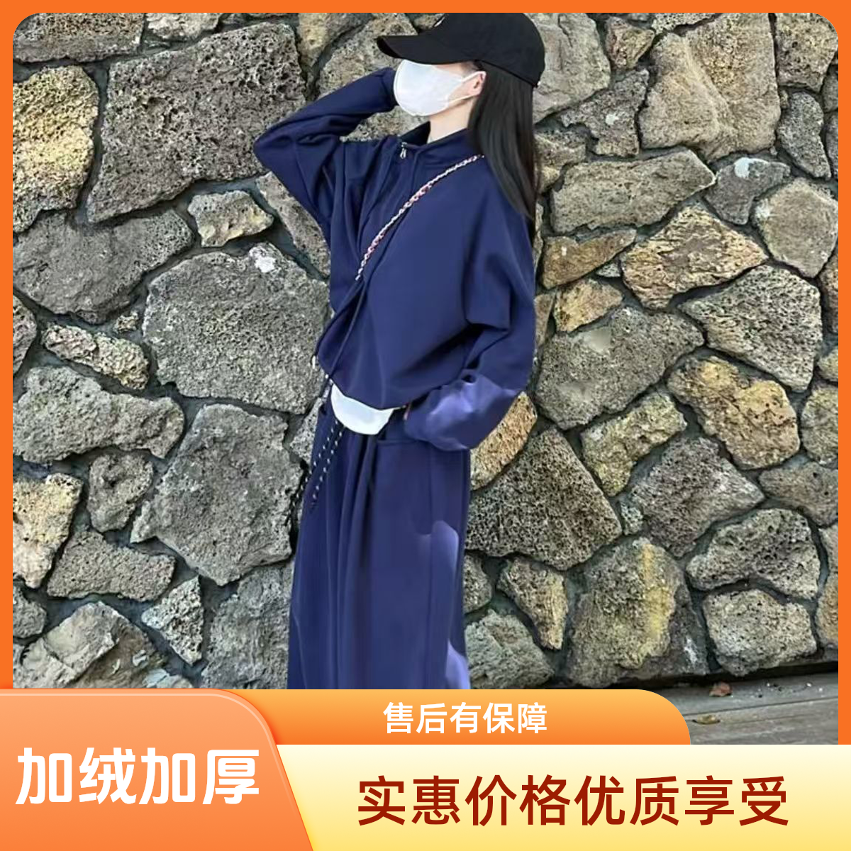 冬季慵懒风套装韩式轻熟休闲风套装
