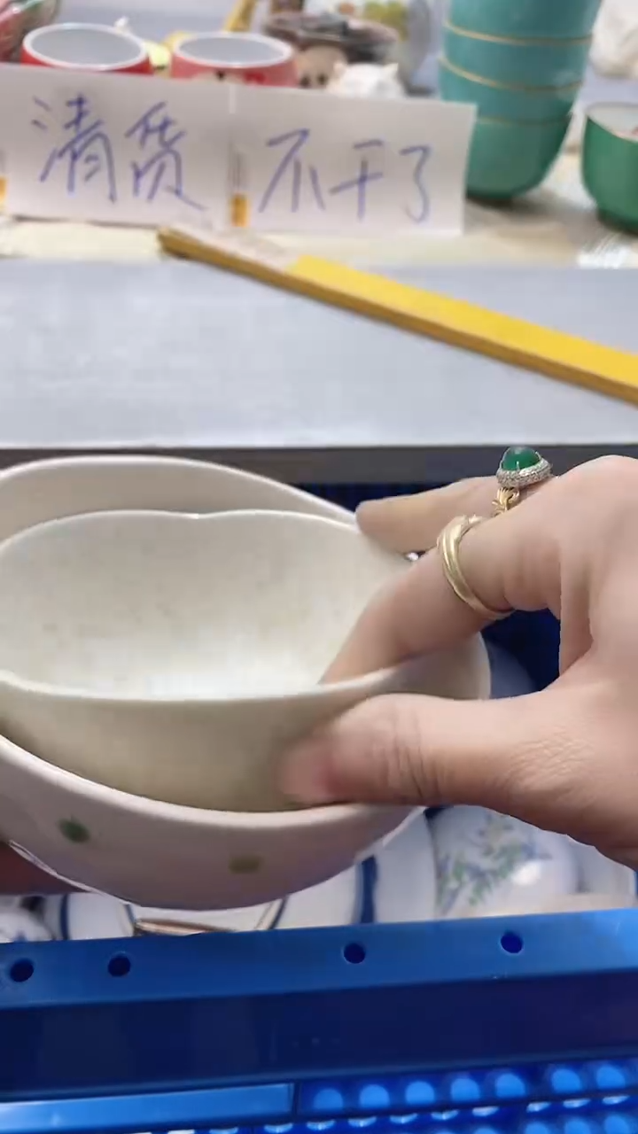 瓷片溜*311瓷片瓷片瓷片瓷片