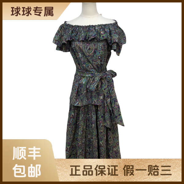 妃鱼/SAINT LAURENT/棉/套装/95新/琰三25